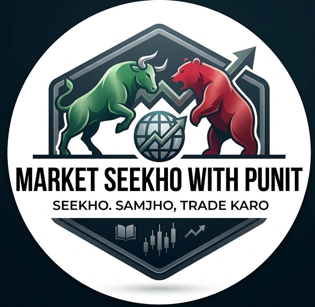 Punit Traders Logo